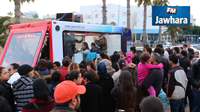 Le Grand Cortège à Monastir