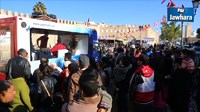 Le Grand Cortège à Kairouan 
