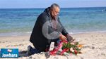 Pour finir l'année, le nageur Nejib Belhedi se recueille sur la scène de l'attentat de Sousse