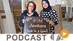 9altelhom Osktou du samedi 02 janvier 2016