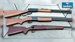 Béni khalled : Arrestation d'un individu et saisie de trois fusils de chasse 