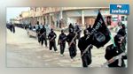 Daech menace d'envahir la Grande-Bretagne