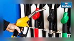 Une baisse des prix des carburants bientôt annoncée