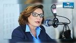 Zohra Driss s'engage à prendre en charge l'entretien de l'école Safaya de Sousse