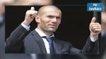 Zinedine Zidane, nouvel entraîneur du Real Madrid