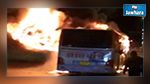 Chine : L'incendie d'un bus fait 17 morts et 31 blessés