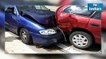 Augmentation des tarifs de l'assurance auto