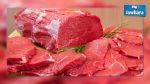 Suspension de l’importation des viandes rouges suite à la baisse des prix