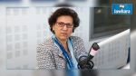 Radhia Nasraoui : Certains condamnés à la peine de mort étaient innocents