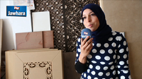 Meriam Jouili: La créativité d'une femme menuisier