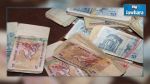 Arrestation d’un individu ayant collecté 180 mille dinars de la falsification de billets