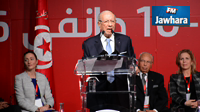 Ghannouchi, Riahi et des ambassadeurs présents au Congrès consensuel de Nidaa Tounes à Sousse