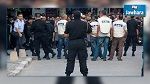 Création d'une commission mixte chargée d'examiner les revendications des forces de sécurité