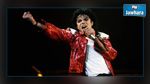 Michael Jackson : Le documentaire « De Motown à Off the Wall » bientôt disponible
