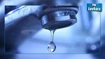 Perturbation dans la distribution d'eau potable dans plusieurs régions