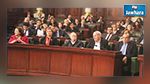 Les 21 députés démissionnaires du bloc parlementaire de Nidaa Tounes