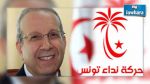 Faouzi Elloumi se rétracte et annonce la création d’un nouveau courant au sein de Nidaa Tounes
