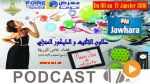 Business News du mercredi 13 janvier 2016