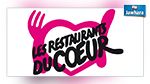 Le premier « Resto du Cœur » en Tunisie verra le jour bientôt
