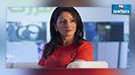 Nidaa Tounes : Wafa Makhlouf démissionne