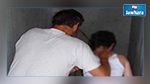 L’exploitation sexuelle des enfants a triplé entre 2010 et 2014