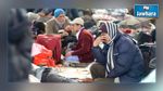 Allemagne : Un papier d'identité spécial pour les réfugiés