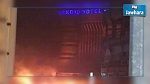 Burkina Faso : Attaque contre un hôtel à Ouagadougou