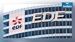 EDF supprime 4.000 postes : La France est-elle touchée par la crise du pétrole ?