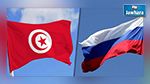 La Russie diminue de 25% les taxes douanières sur les produits tunisiens