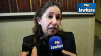 Maya Jribi et Issam Chebbi : Al Joumhouri ne tire pas profit de l'alliance Nidaa-Ennahdha