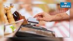 Les restaurants et cafés utiliseront à partir du 1er juin la caisse enregistreuse