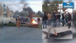 Kasserine : Plus de 1000 protestataires bloquent toutes les issues de la ville