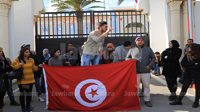 Sousse : la société civile manifeste en solidarité avec les jeunes de Kasserine