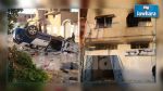 Kairouan : En photos, le siège de la douane incendié et pillé par des délinquants