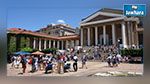 Une bourse universitaire réservée aux étudiantes vierges, en Afrique du Sud