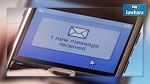 Bientôt, les parents d'élèves pourront suivre par SMS le nombre d’absences ainsi que les notes obtenues
