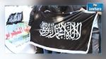 4 personnes arrêtées pour distribution de tracts du parti Ettahrir