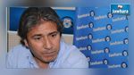 Nabil Kouki à la tête d'Al Ittihad de Tripoli : Objectif, la coupe de la CAF