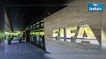 FIFA : Les cinq candidats officiels à la présidence