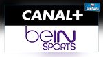 Le rachat de BeIn par Canal+ bientôt concrétisé?