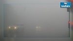 Alerte météo : Attention au brouillard !