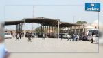 Le poste frontalier de Ras Jedir fermé suite à un échange de coups de feu