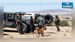 Une opération de ratissage pour traquer des éléments terroristes à Siliana