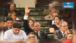 ARP : Le projet de loi amendant le Code de procédure pénale adopté