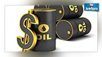 Pétrole : Obama veut imposer une taxe de 10 dollars par baril