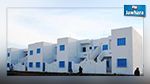 Logements sociaux : La date d'inscription prolongée