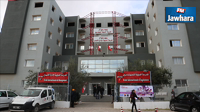 Sousse : Ecole internationale de management EPI MA organise la journée de l’entrepreneuriat