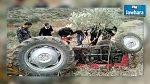 Siliana : Accident mortel d'un tracteur
