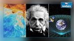 Les ondes gravitationnelles enfin détectées : la théorie d'Einstein confirmée 100 ans après