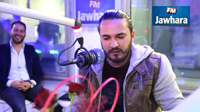 Karim Gharbi chante les louanges de Nour Chiba en direct sur Jawhara FM, en vue de lui trouver une épouse